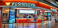 Restoran Yoshinoya di Grand Indonesia