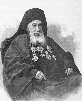 Патриарх Софроний IV