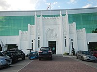 Municipal Hall of Bauan