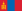 蒙古国