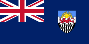 羅德西亞與尼亞薩蘭聯邦（1953—1963）