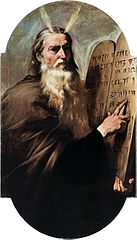 Moïse José de Ribera, 1638