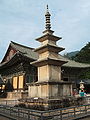 Pagoda Seokga.