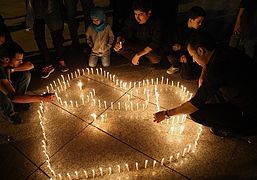 Night of Ashura in Iran