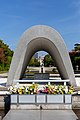 Tzenotàfiu de su Parcu de sa Paghe de Hiroshima
