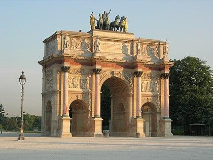 Триумфална арка (Карусел), 1808 г., Париж