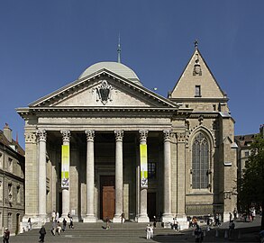 Градска Катедрала св. Петра