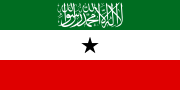 Gendèra Somaliland