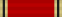 «Գերմանիայի Դաշնային Հանրապետությանը մատուցված ծառայությունների համար» շքանշան