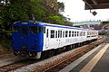 Treno in livrea "Aqualiner"