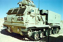 Yhdysvaltain maavoimien M270 MLRS edestäpäin nähtynä.