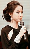 Miss World 2007 Zhang Zilin Chiny
