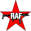 Эмблема Фракции Красной Армии