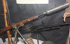 Трёхлинейка с гранатомётом в финском музее