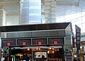 GMBG Airport bar