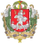 Vilnius Coat of Arms