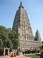 Mahabodhi Tenplua