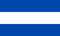 Гражданский флаг Сальвадора (отличается отсутствием герба)