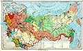 Խորհրդային Միության ազգագրական քարտեզ, 1941 թ.