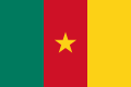 Drapeau du Cameroun.