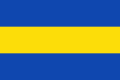 Vlag van Hoegaarden