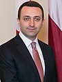 ジョージア イラクリ・ガリバシヴィリ（首相）