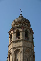 Oristano katedralin çan kulesinin kubbesi, Sardinya, İtalya