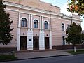 Former choral synagogue (today - Regional Philharmonic Society)