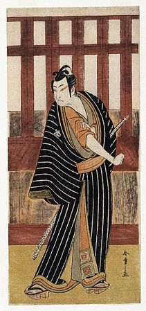 L'Acteur Ichikawa Monnosuke II, vers 1780 Brooklyn Museum