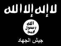 Image illustrative de l’article Jaych al-Jihad