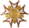 Президентский орден «Сияние» — 2015