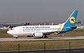 Aviadilo de Ukraine International Airlines