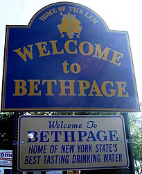 Bethpage – Veduta