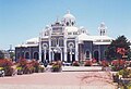 The Basilica of Our Lady of the Angels in Costa Rica.