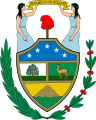 First coat of arms of Bolivia, formerly named the Republic of Bolívar in honor of Simón Bolívar.