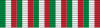 Medalla commemorativa de la guerra italo-austríaca 1915-1918