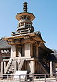 Pagoda Dabo.