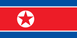 Bandera de Selecció de futbol de Corea del Nord