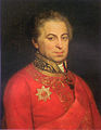 Портрет Павла Батюшкова, 1850-е годы