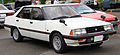 1980—1984 Основная статья: Mitsubishi Galant