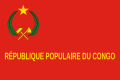 Flag of the PR Congo Army (1970–1992)