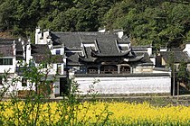 Aula Jingyi di Desa Huangcun