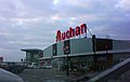 Image 25An Auchan hypermarket in Coquelles near Calais, France (from List of hypermarkets)