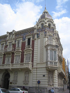 Palacio de Aguirre