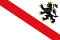 Vlag van Courcelles