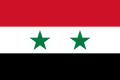 Drapeau de la Syrie.
