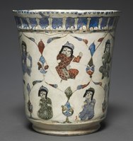Beaker with seated figures