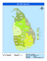 斯里兰卡分区图