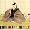 Tokugawa Iesada.