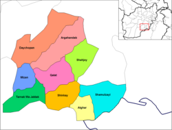 Arghandab district (in pink) within the province of Zabul.